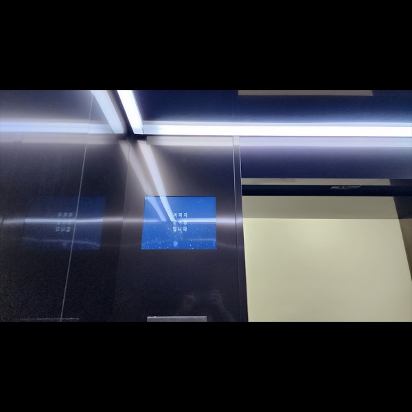 1526aa1d89ff050487240c142d54b19f_1747100251_4029.jpg