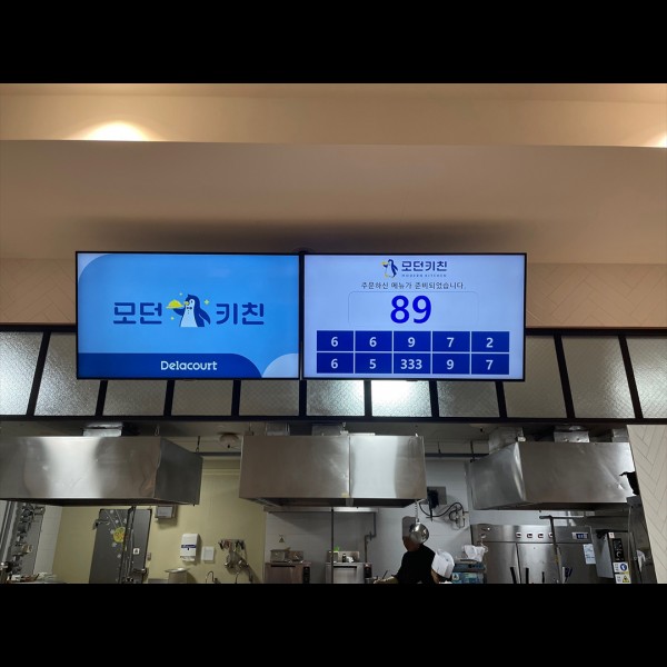 3c77e2cb1b2bb0d8a83d4e0b3dea1507_1766541912_4874.jpg