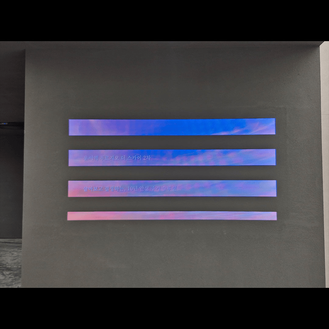 7aff9be7ba157c1723e5170b5ce97f6a_1775620117_2638.gif